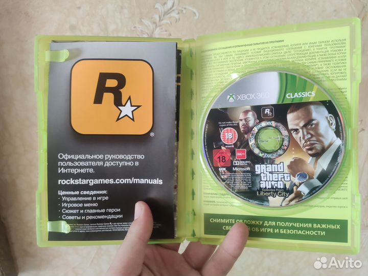 Grand Theft Auto Episodes From Liberty City : Xbox