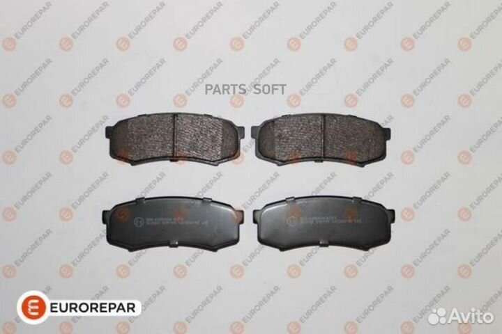 Eurorepar 1639379280 Колодки тормозные toyota LC 8