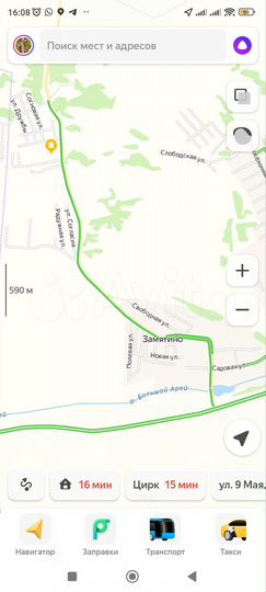 Участок 2 га (СНТ, ДНП)