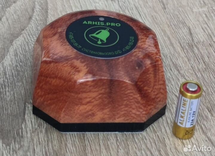 Кнопка вызова медперсонала, персонала, врача