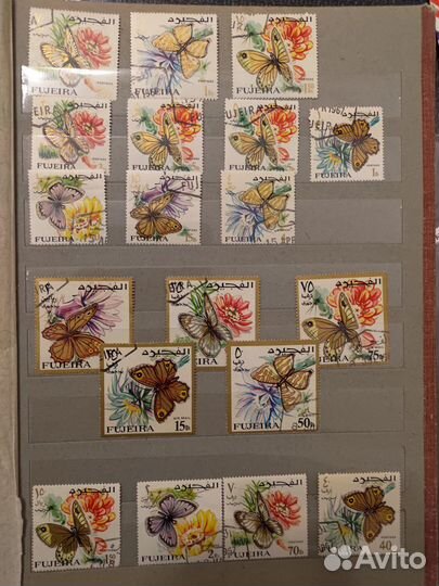 Почтовые марки: Фуджейра, серия 