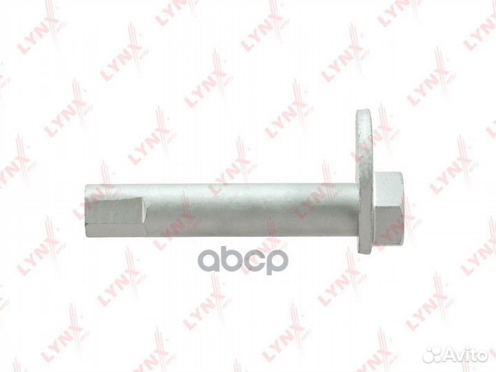 Эксцентрик рычага toyota land cruiser prado 120