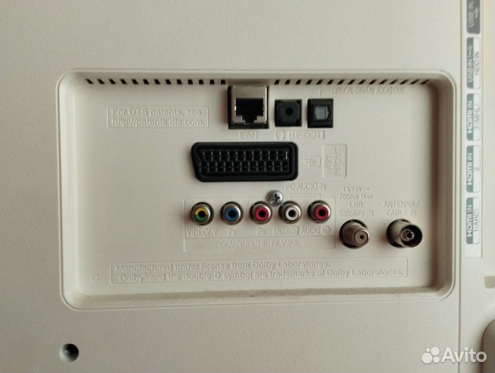 Телевизор lg 32 smart