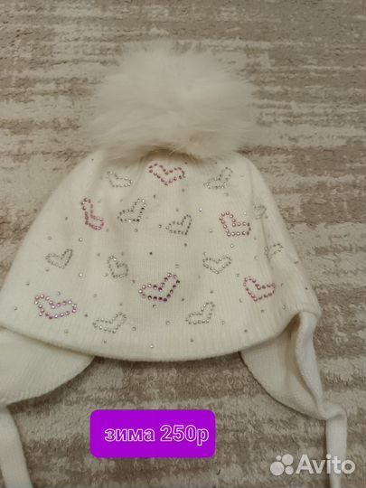 Шапка детская для девочки