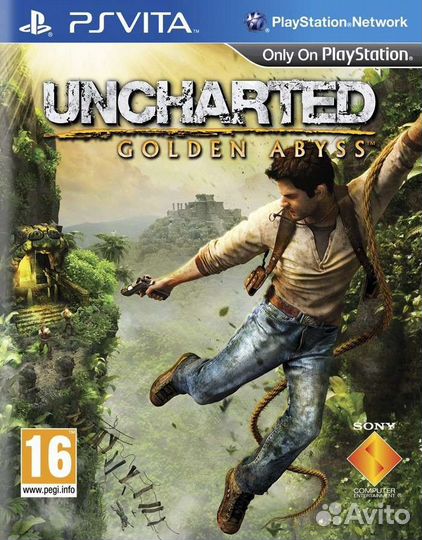 Uncharted Золотая Бездна