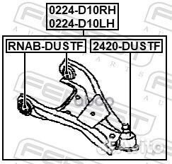 Рычаг подвески перед лев renault duster (HS )