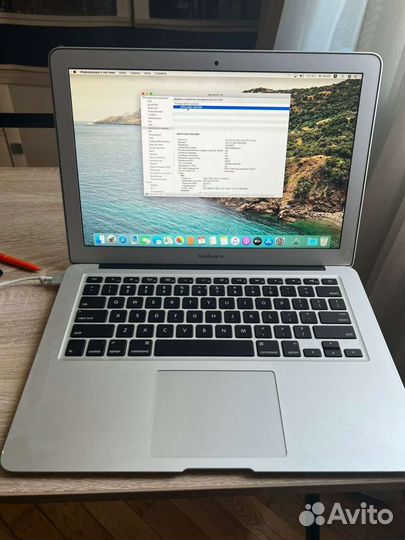 Apple MacBook Air 13