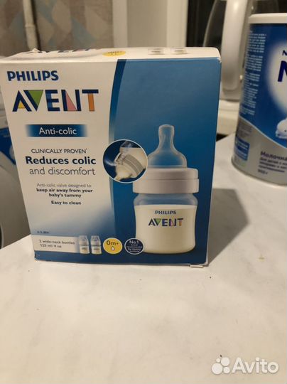 Бутылочки avent
