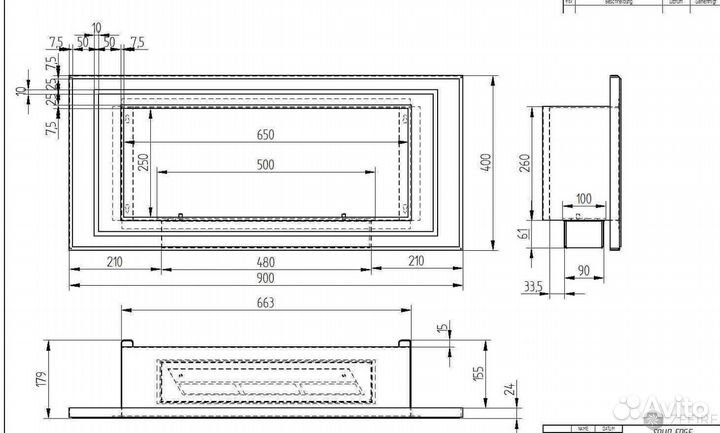 Встроенный биокамин Zefire c настоящим огнем