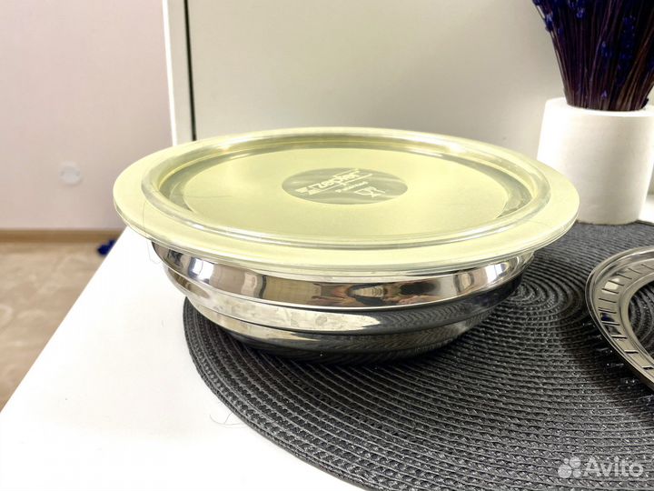 Посуда Цептер миска и терка