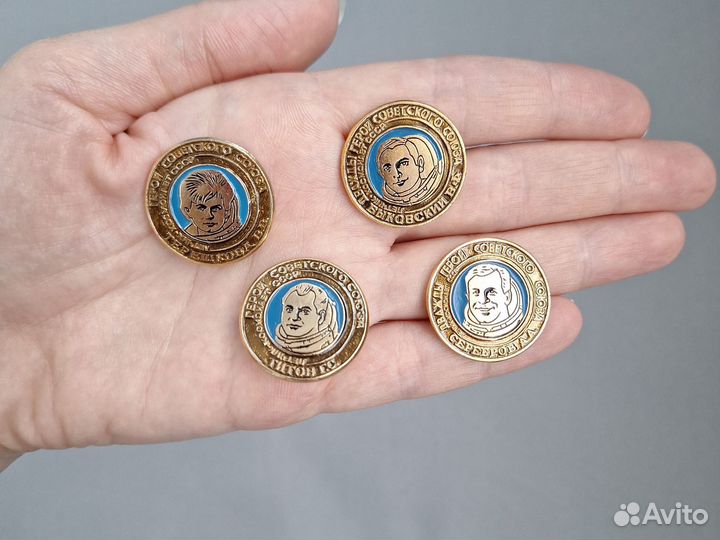 Значки СССР спортивные летчики космос