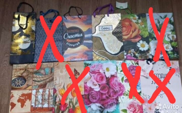 Пакеты подарочные бумажные