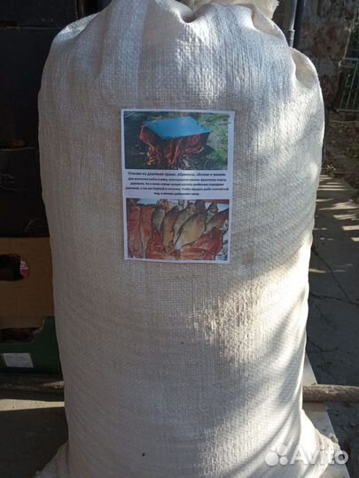 Опилки фруктовых деревьев для копчения