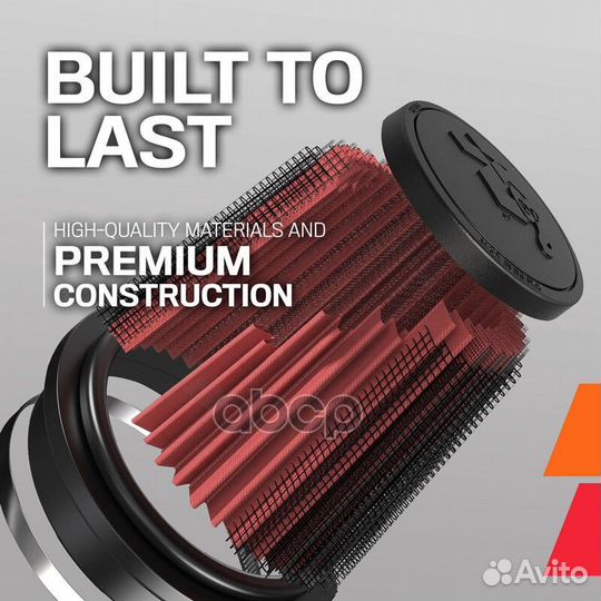 Воздушный фильтр с зажимом RU-4990 K&N Filters
