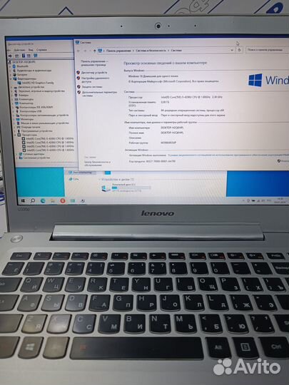 Ноутбук Lenovo 330 хорошее состояние, гарантия