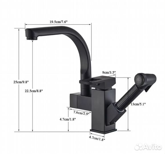 Смеситель с гигиеническим душем чёрный