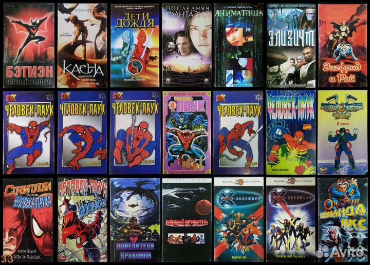 Видеокассеты мультфильмы (update 12.12.2022)