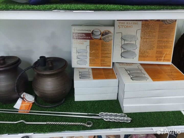 Тандыр амфора