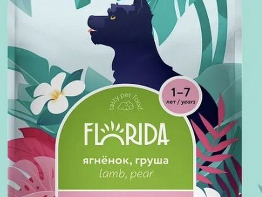 Корм супер премиум класса Florida ягненок груша