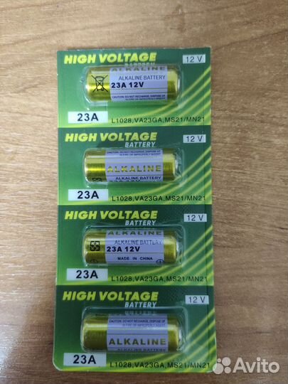 Батарейка а23 alkaline 12v