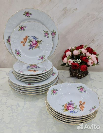 Посуда полевой цветок (Бернадот) Чехия