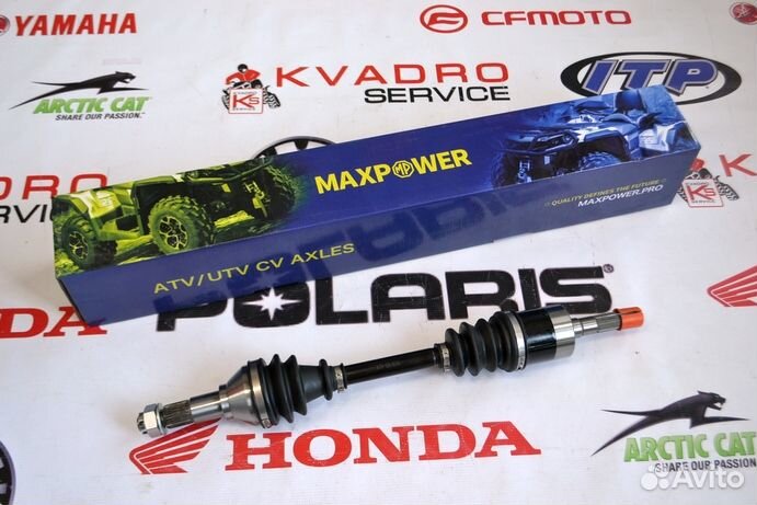 Привод передний правый MaxPower ATV-CA-876 для BRP