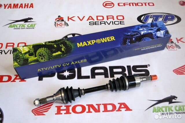 Привод передний правый MaxPower ATV-CA-876 для BRP
