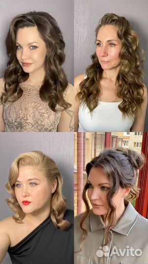 Макияж, прическа, создание образа