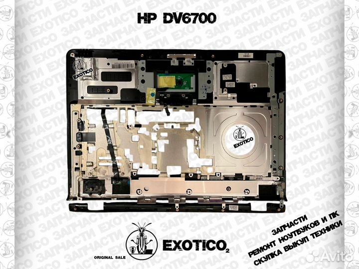 HP dv6700 Топкейс