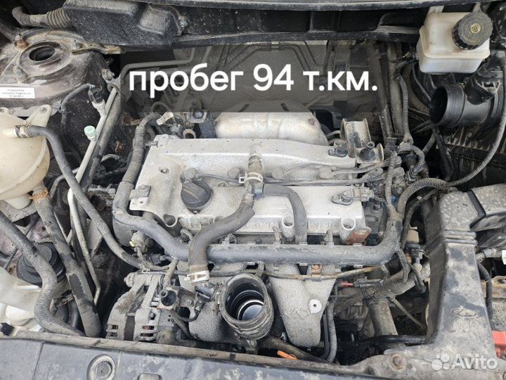Двигатель Chery Tiggo 5 2.0 SQR484F MT