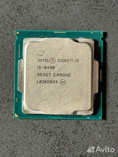 Intel Core i5-8400