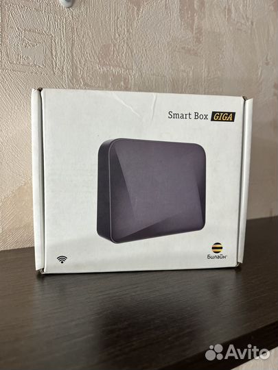 WiFi Роутер Билайн Smart Box giga