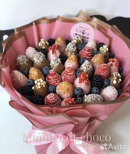 Клубника в шоколаде