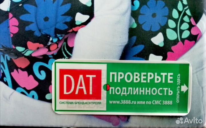 Эргорюкзак (рюкзак-кенгуру) Ergobaby Adapt