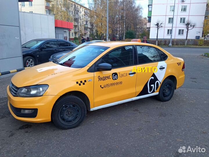 Трансфер в аэропорт, Междугороднее такси