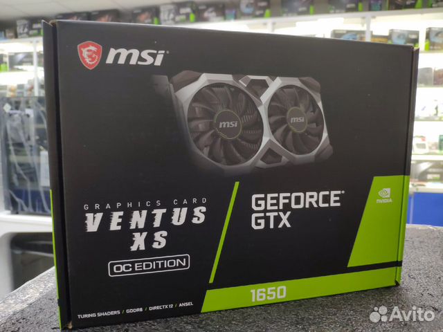 Gtx 1650 d6 ventus xs