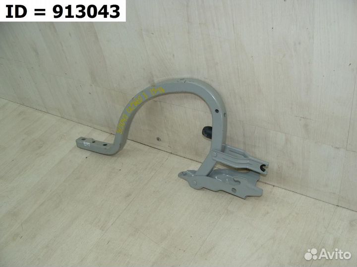 Петля крышки багажника левая Kia Cerato