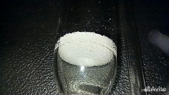 Колба для дистилляции