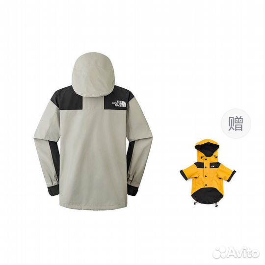 THE north face 1996 Collection Windbreaker Jackets Unisex Terracotta Ash (XXS)(7)