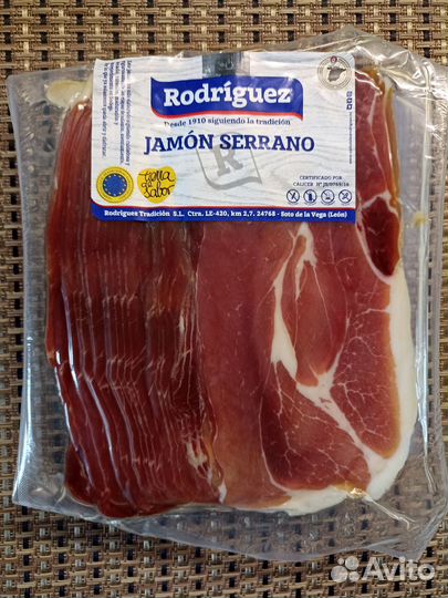 Продаю Хамон в Волгограде