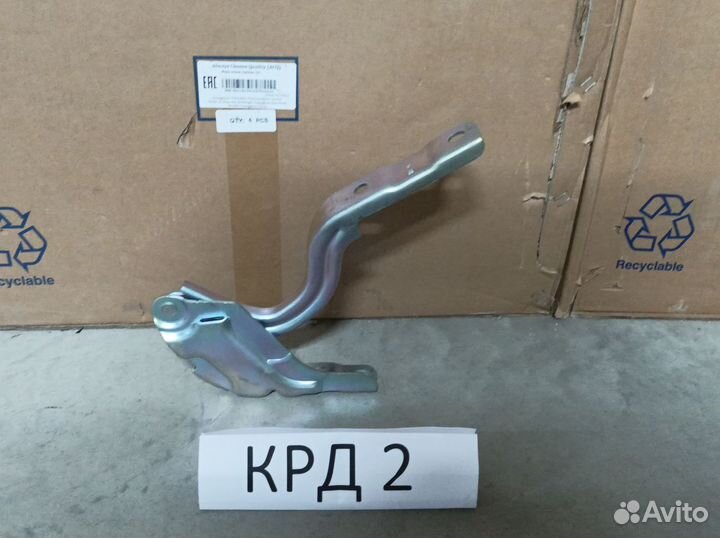 Петля капота правая Hyundai Solaris 1 2011-2017