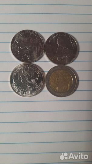 Продам монеты