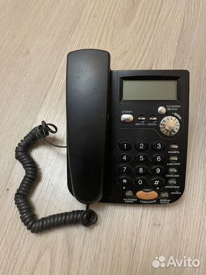 Телефоны стационарные