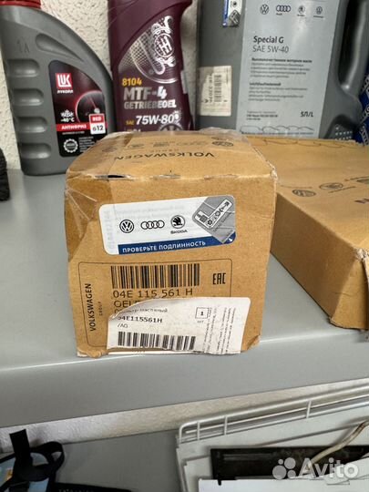 Фильтр масляный VW 1.4 TSI 4