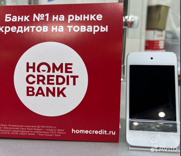 Apple iPod touch 8Gb 4Th