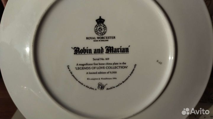 Тарелка Royal Worcester Робин и Мэриан