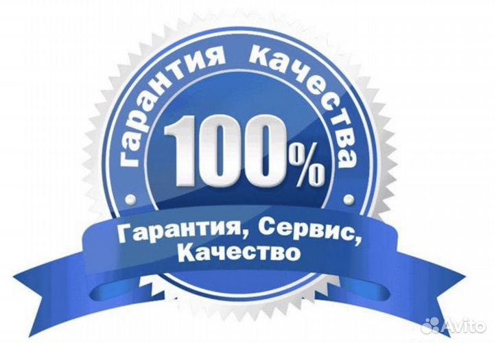 Панель радиаторов Поло 2021 new кузов