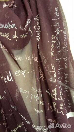 Отрезы ткани гипюр-стретч и сетка-стретч