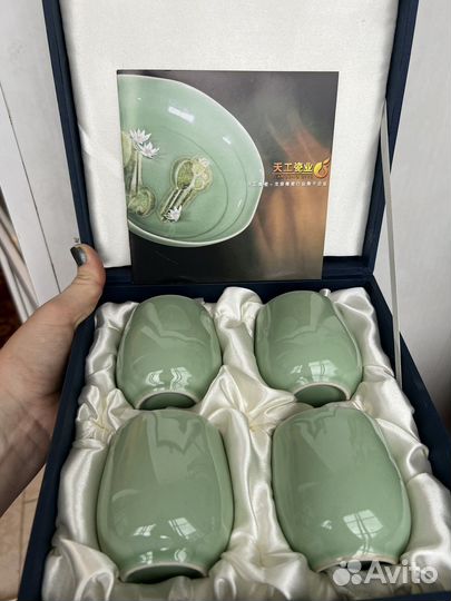 Чашки для чая