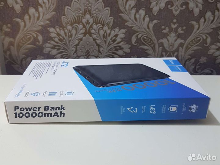 Power bank